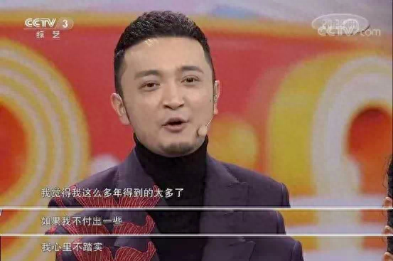 央视主持人撒贝宁简历_央视女主持叶迎春简历_撒贝宁主持开讲啦