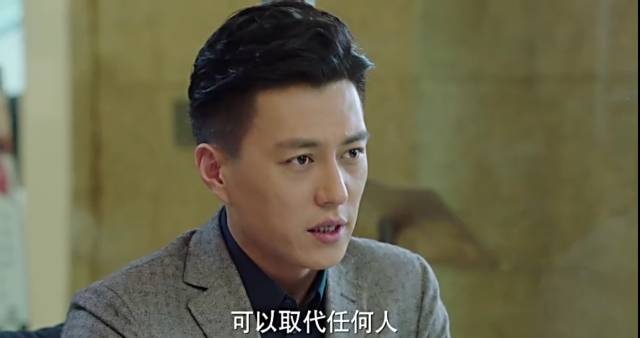 我的前半生 职场法则_职场法则的微博_职场攻略女性职场成功必备法则