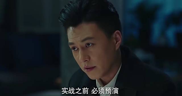 职场攻略女性职场成功必备法则_我的前半生 职场法则_职场法则的微博