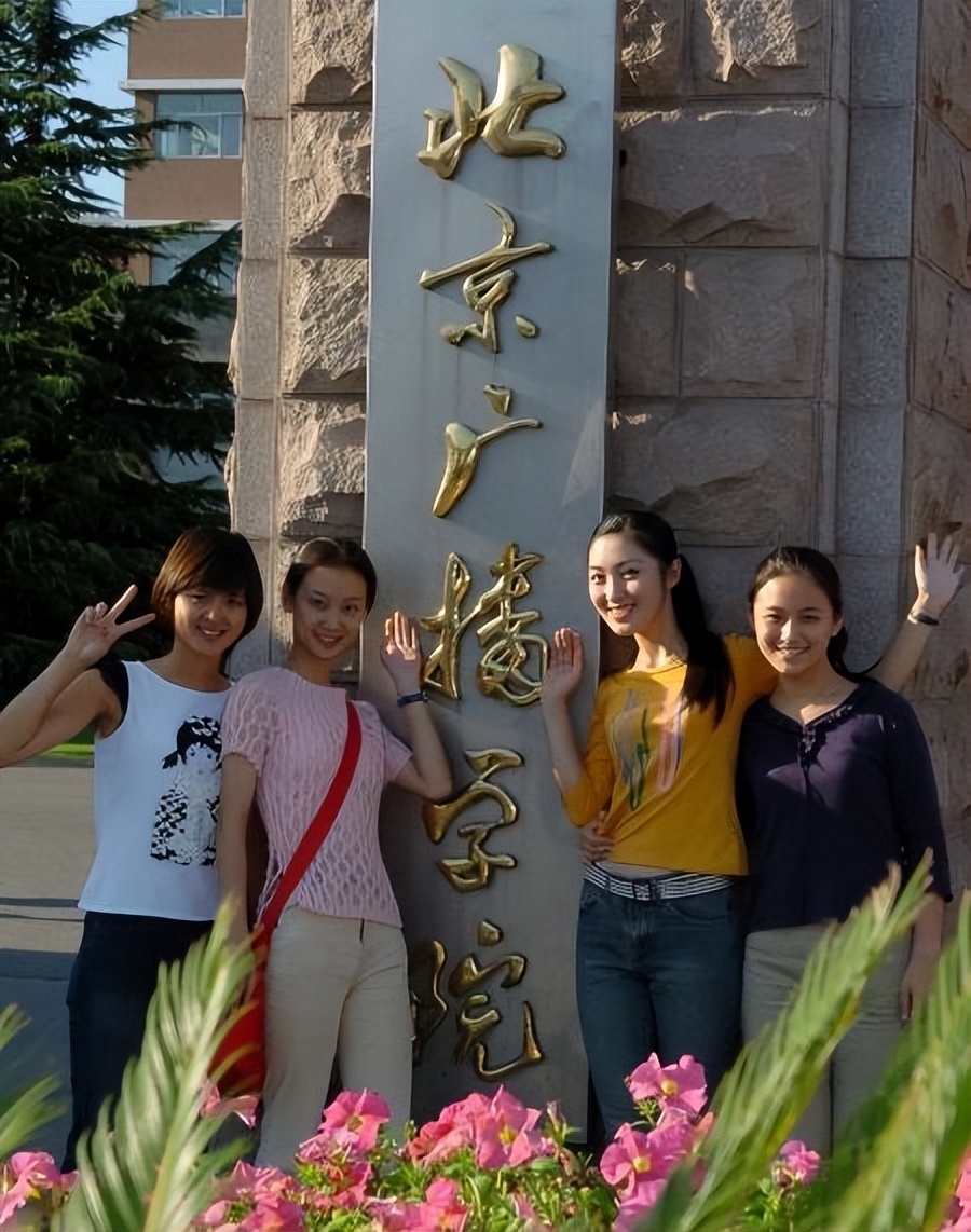 央视节目主持人撒贝宁简历_央视主持人撒贝宁简历_央视主持人撒贝宁主持的节目