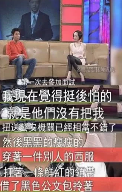 央视节目主持人撒贝宁简历_央视主持人撒贝宁主持的节目_央视主持人撒贝宁简历