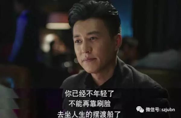 我的前半生 职场法则_职场法则是什么意思_职场生存法则书