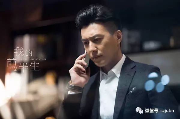 我的前半生 职场法则_职场生存法则书_职场法则是什么意思