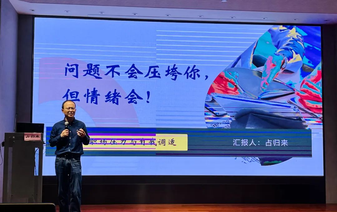 世界文学名著心理案例集_职场心理案例集_职场心理和职场行为的联系