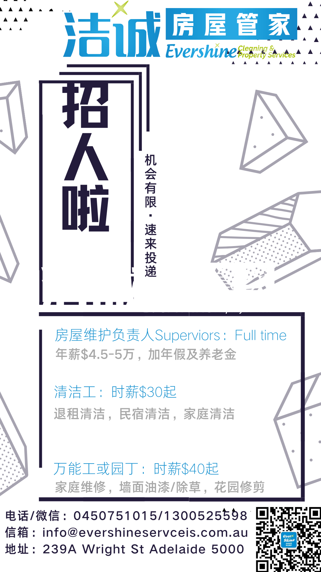 东莞银行招聘柜员_那家银行近期在河南招聘柜员_中国银行柜员招聘