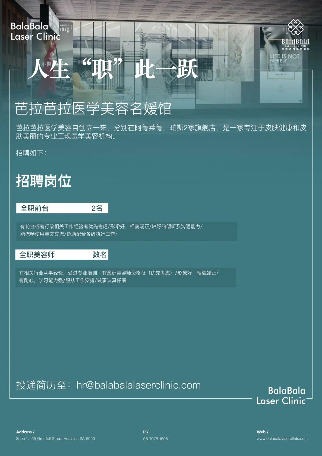 那家银行近期在河南招聘柜员_东莞银行招聘柜员_中国银行柜员招聘