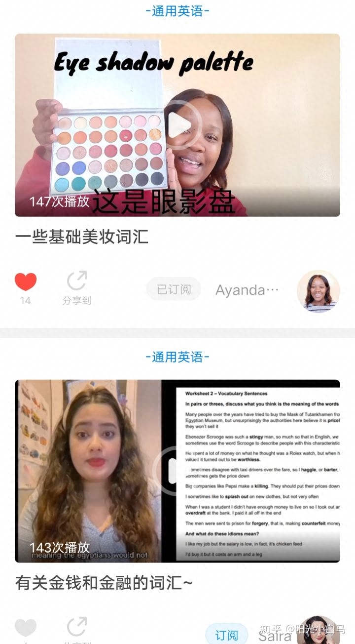 全国职场英语难吗_职场英语一级难吗_职场英语难吗