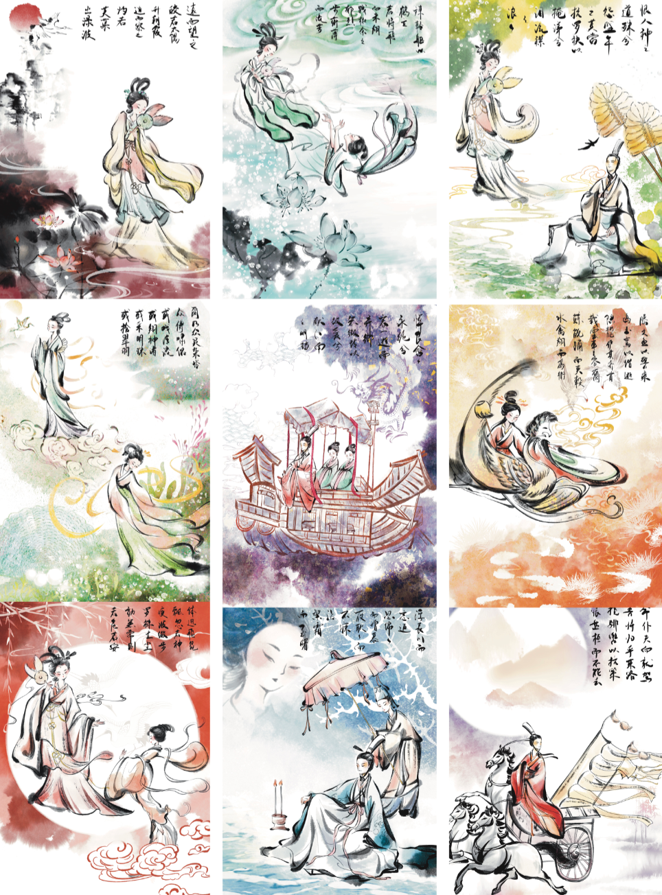 职场提升网站_如何提升职场素养_职场提升插画