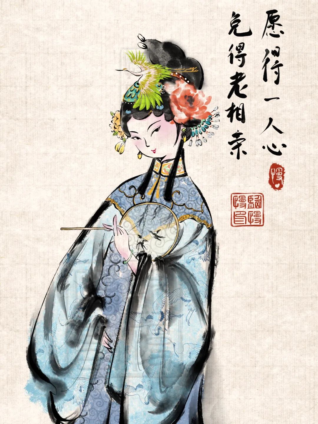 职场提升网站_职场提升插画_如何提升职场素养