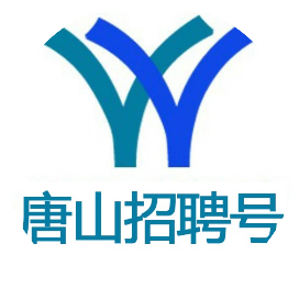 中国建设银行河北分行招聘_中国工商银行河北分行招聘_河北银行承德分行官网