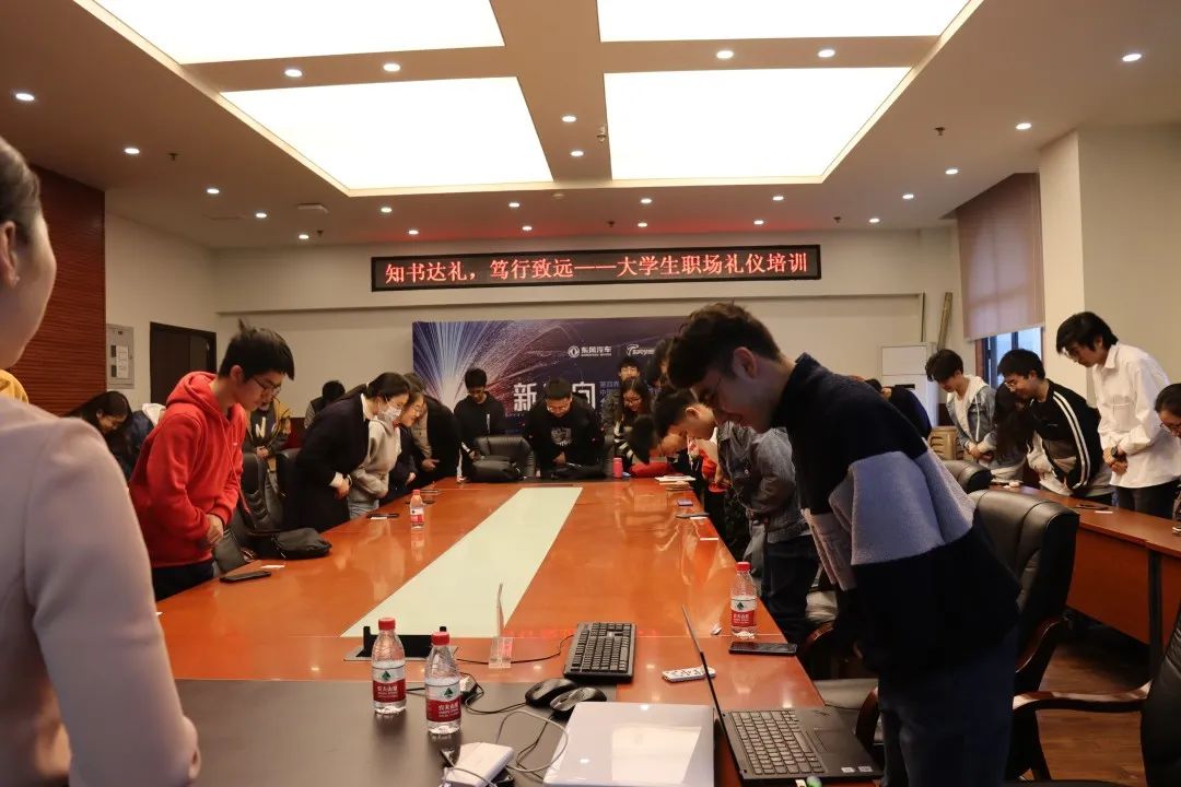 职场礼仪 书籍_职场书籍礼仪心得体会_职场书籍礼仪有哪些