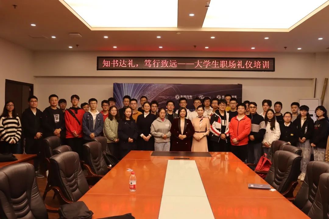 职场书籍礼仪心得体会_职场书籍礼仪有哪些_职场礼仪 书籍