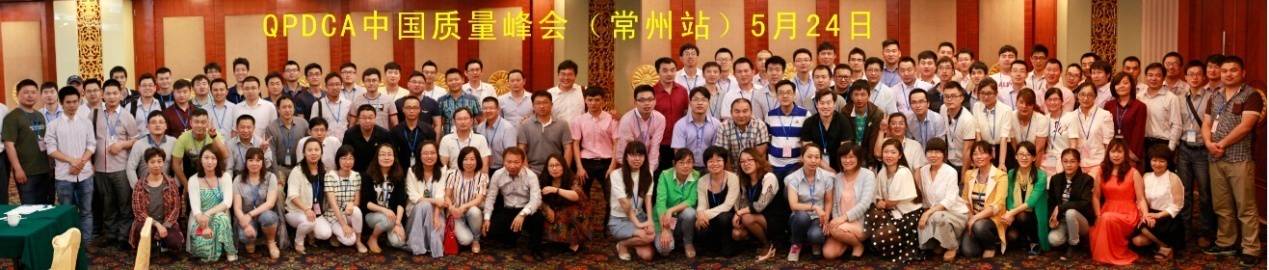 2017年11月18日武汉及江苏两地标杆企业参观日(图6) 汽车培训师招聘 武汉_武汉西点师培训_武汉催乳师培训业余