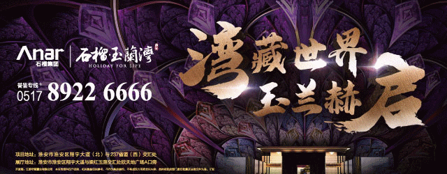 淮安市所有药房招聘信息网_淮安药店招聘营业员_淮安最近药房招聘信息