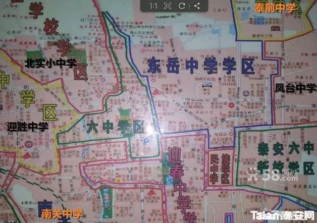 泰安凤台附近租房信息_泰安市泰山区凤台小学_泰安站和泰山站哪个离泰山近
