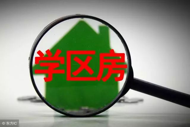 泰安站和泰山站哪个离泰山近_泰安市泰山区凤台小学_泰安凤台附近租房信息