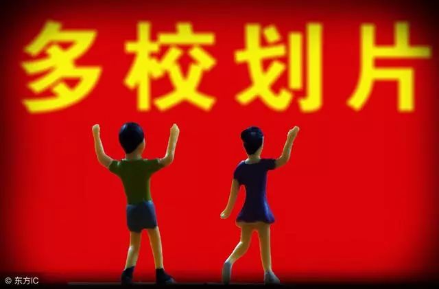 泰安站和泰山站哪个离泰山近_泰安市泰山区凤台小学_泰安凤台附近租房信息