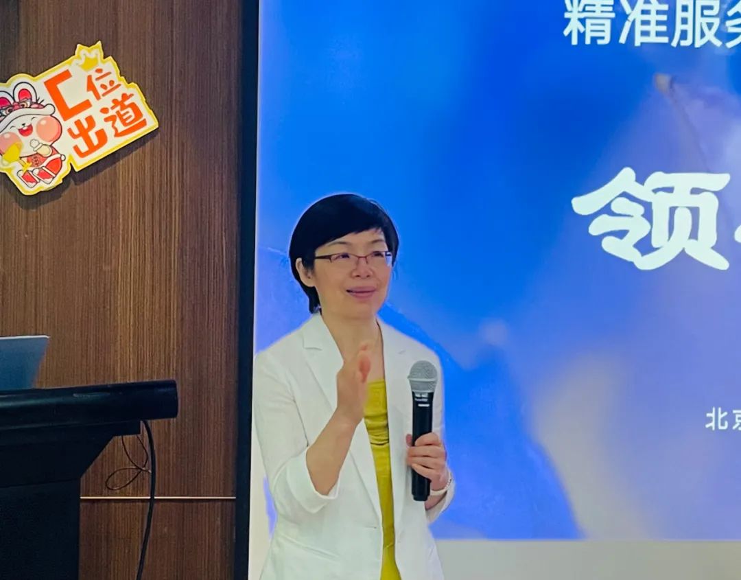 职场社交礼仪培训_尔雅通识课礼仪与社交_实用社交礼貌礼仪教程