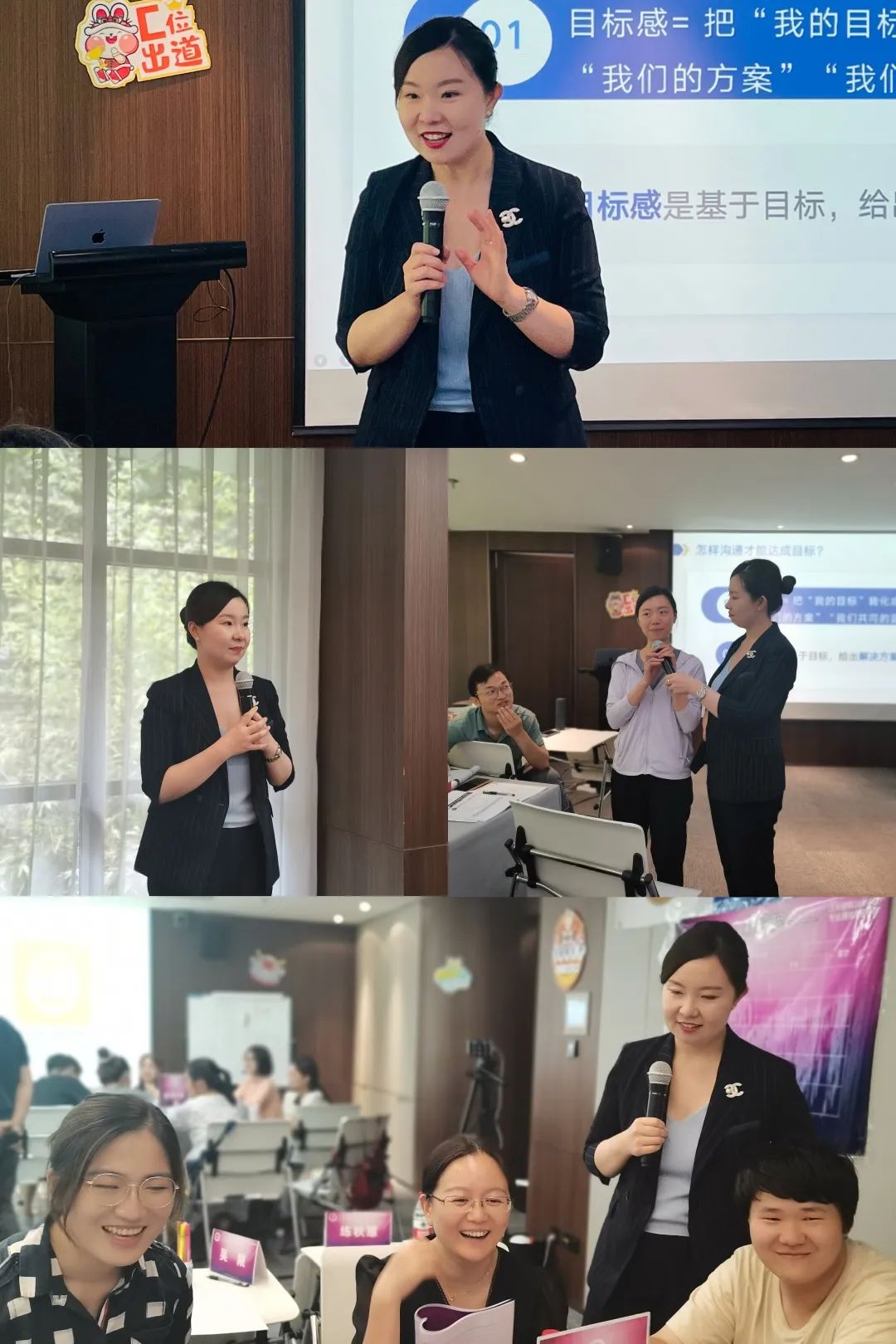 实用社交礼貌礼仪教程_尔雅通识课礼仪与社交_职场社交礼仪培训