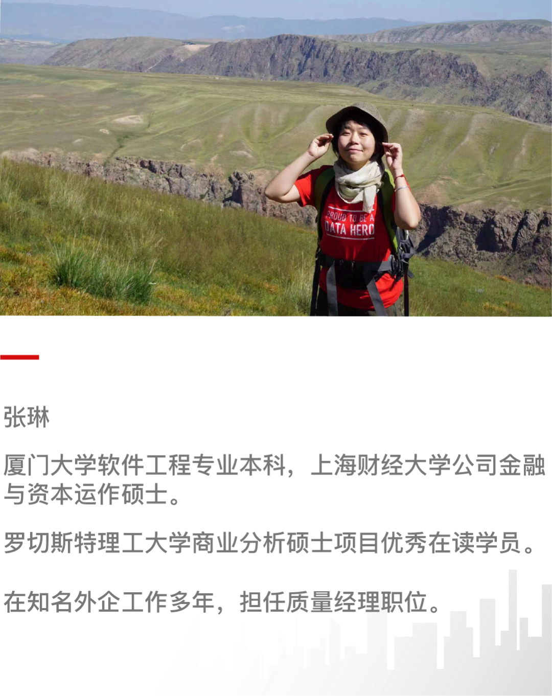 职场妈妈优秀_职场优秀思维导图_全职妈妈和职场妈妈