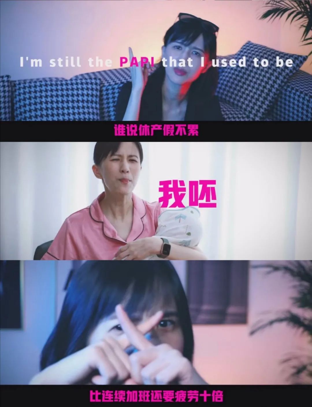 职场英语一级考多少分优秀_职场妈妈优秀_如何运用职场情商做优秀职业人