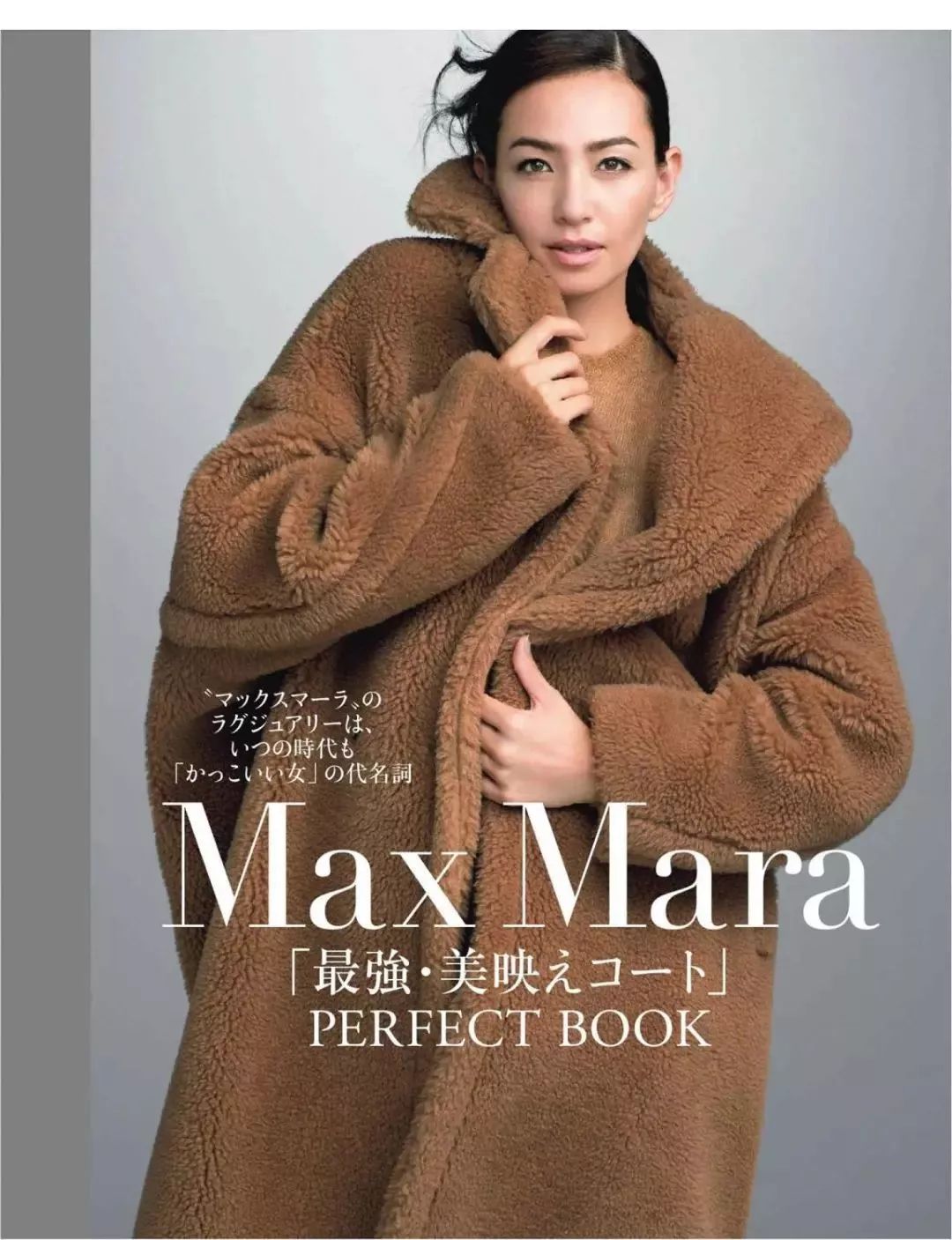 职场穿衣搭配图片男_冬天职场怎样穿衣搭配_职场穿衣搭配心得体会