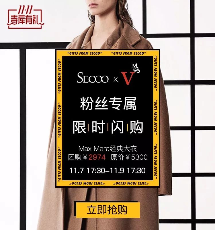 冬天职场怎样穿衣搭配_职场穿衣搭配图片男_职场穿衣搭配心得体会