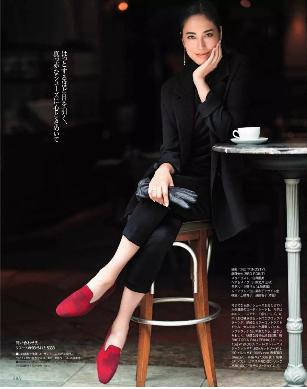 职场穿衣搭配心得体会_职场穿衣搭配图片男_冬天职场怎样穿衣搭配