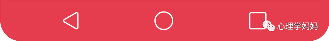 职场妈妈的优势_职场妈妈语录_职场妈妈优秀