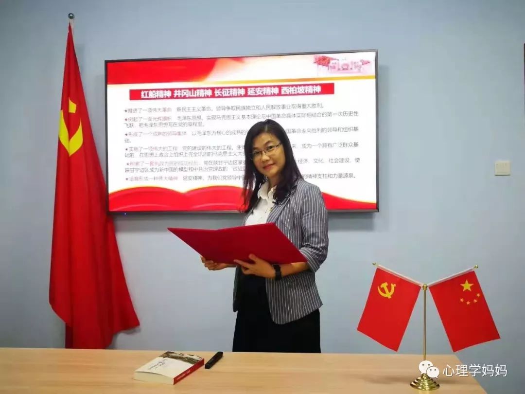 职场妈妈的优势_职场妈妈优秀_职场妈妈语录