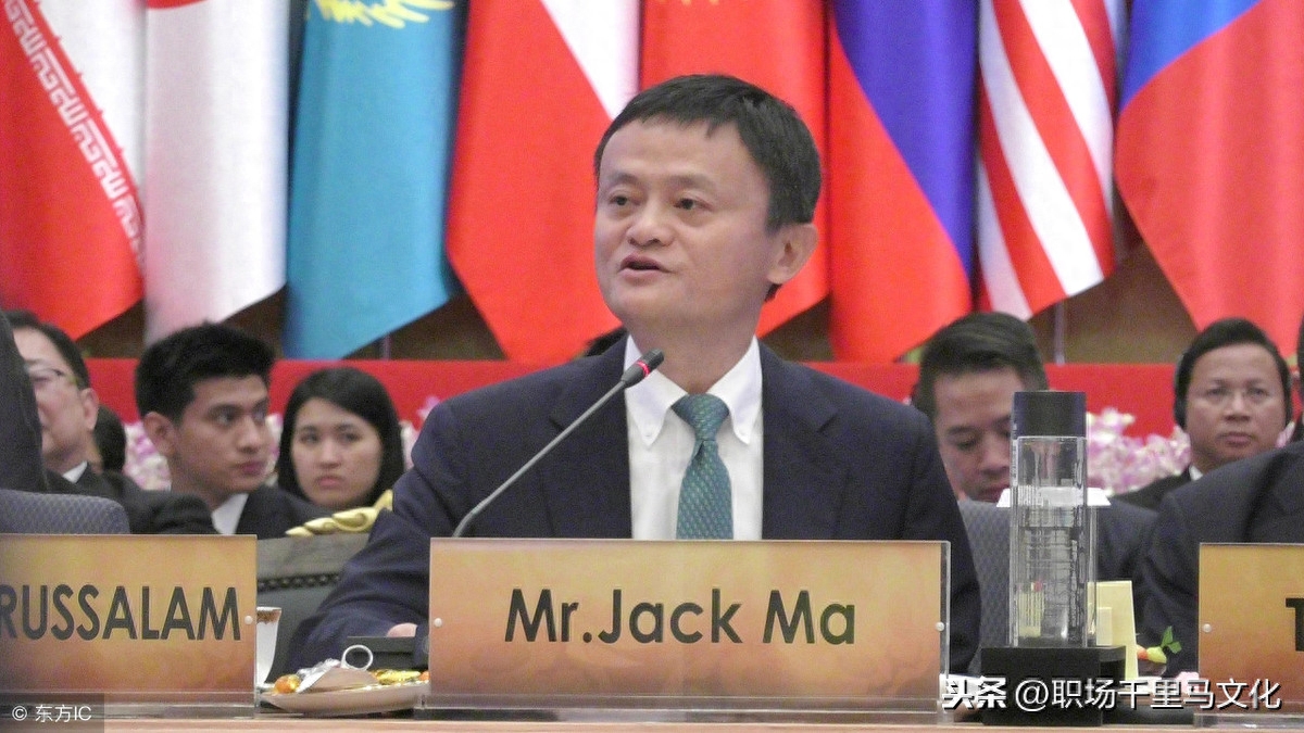 阿里巴巴招聘流程查询_阿里巴巴 招聘流程_阿里巴巴招聘流程图