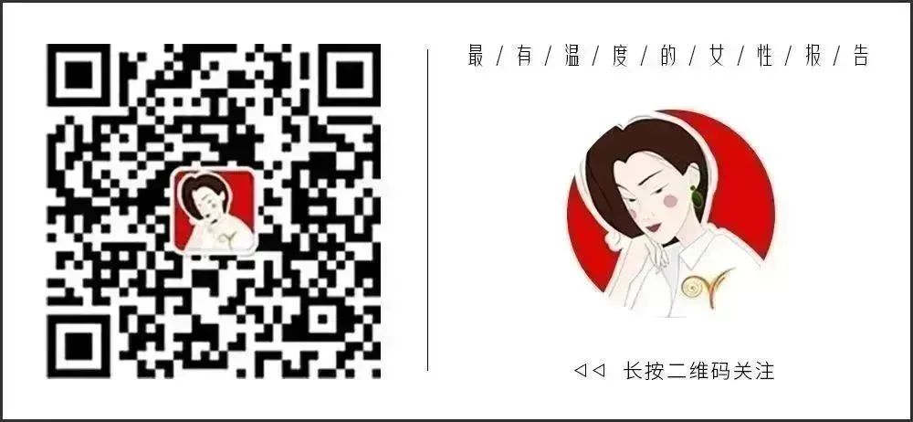 职场妈妈的励志_职场妈妈的优势_职场妈妈优秀