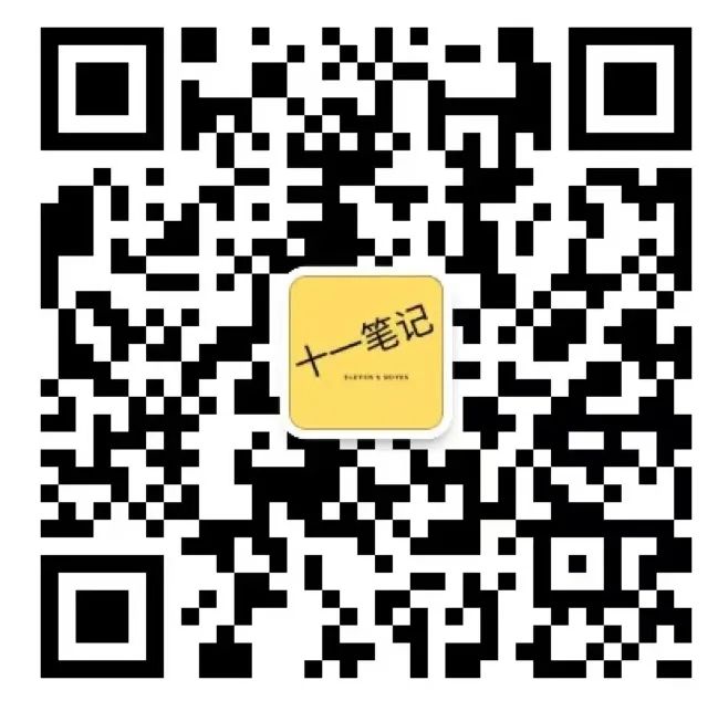 职场读后感格式_职场二规则读后感_职场规则心得体会
