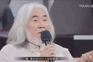 《我就是演员巅峰对决》收官之夜,李冰冰童年阴影再现(图13) 职场新人发型图片_职场新人发型图片大全_职场新人发型