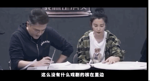 《我就是演员巅峰对决》收官之夜,李冰冰童年阴影再现(图15) 职场新人发型图片_职场新人发型图片大全_职场新人发型