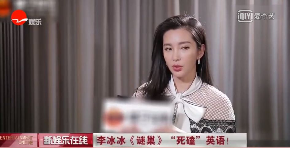 《我就是演员巅峰对决》收官之夜,李冰冰童年阴影再现(图30) 职场新人发型图片大全_职场新人发型_职场新人发型图片