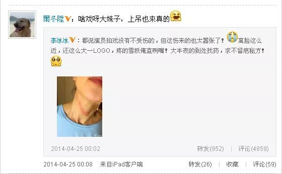 《我就是演员巅峰对决》收官之夜,李冰冰童年阴影再现(图32) 职场新人发型_职场新人发型图片大全_职场新人发型图片