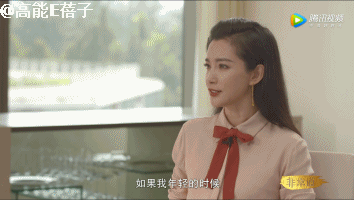 《我就是演员巅峰对决》收官之夜,李冰冰童年阴影再现(图39) 职场新人发型图片大全_职场新人发型_职场新人发型图片