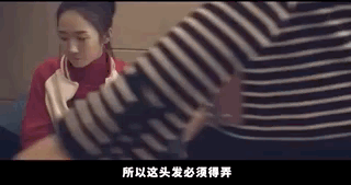 《我就是演员巅峰对决》收官之夜,李冰冰童年阴影再现(图45) 职场新人发型图片大全_职场新人发型_职场新人发型图片