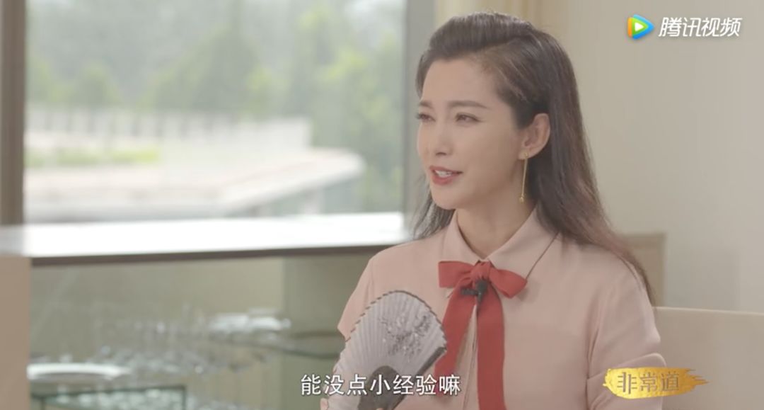 《我就是演员巅峰对决》收官之夜,李冰冰童年阴影再现(图47) 职场新人发型图片_职场新人发型_职场新人发型图片大全