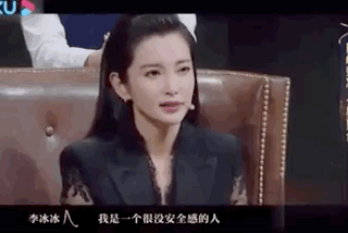 《我就是演员巅峰对决》收官之夜,李冰冰童年阴影再现(图56) 职场新人发型图片_职场新人发型图片大全_职场新人发型