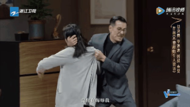 《我就是演员巅峰对决》收官之夜,李冰冰童年阴影再现(图6) 职场新人发型图片大全_职场新人发型图片_职场新人发型