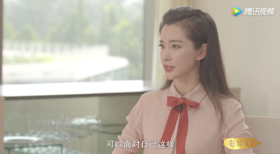 《我就是演员巅峰对决》收官之夜,李冰冰童年阴影再现(图60) 职场新人发型图片_职场新人发型图片大全_职场新人发型