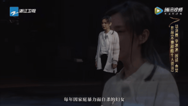 《我就是演员巅峰对决》收官之夜,李冰冰童年阴影再现(图8) 职场新人发型图片大全_职场新人发型图片_职场新人发型