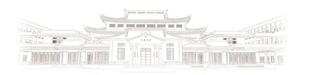 职场情绪管理ppt_职场情绪管理_职场情绪管理的重要性