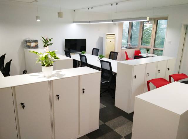 职场情绪管理心得体会_职场情绪管理_职场情绪管理ppt