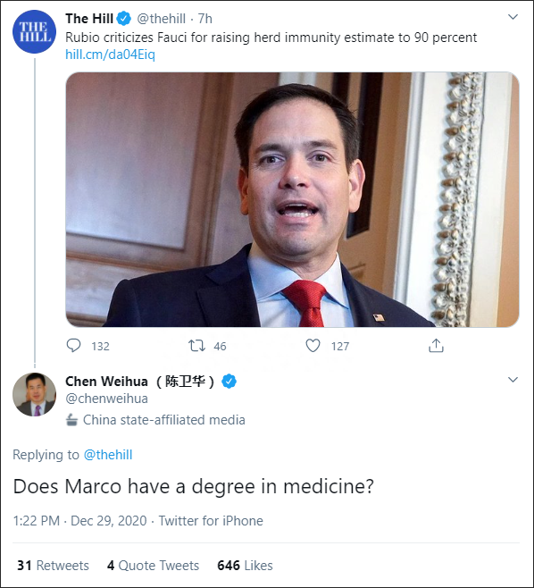 新闻学简历模板 中国日报社欧盟分社社长批评福奇“撒谎”、“守旧群众”(图1) 新闻编辑学和新闻众筹_西南财经大学简历模板_新闻学简历模板