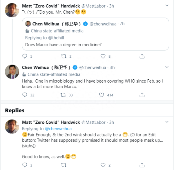 新闻学简历模板 中国日报社欧盟分社社长批评福奇“撒谎”、“守旧群众”(图4) 新闻编辑学和新闻众筹_新闻学简历模板_西南财经大学简历模板