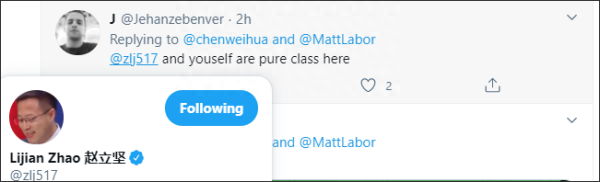 新闻学简历模板 中国日报社欧盟分社社长批评福奇“撒谎”、“守旧群众”(图8) 西南财经大学简历模板_新闻学简历模板_新闻编辑学和新闻众筹