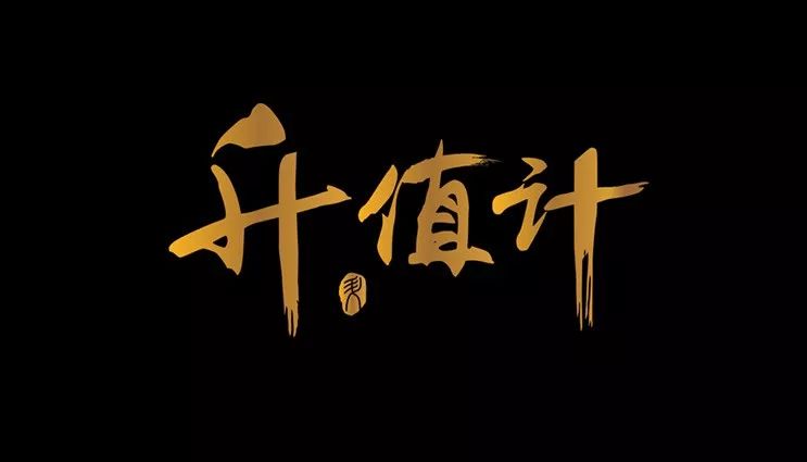 职场关键能力论文_职场关键能力_职场关键能力论文3000